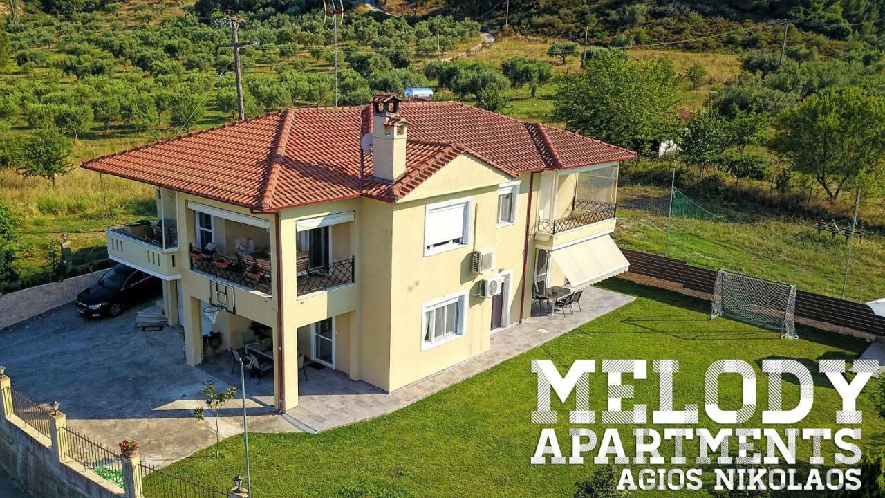 Melody Apartments Άγιος Νικόλαος Εξωτερικό φωτογραφία
